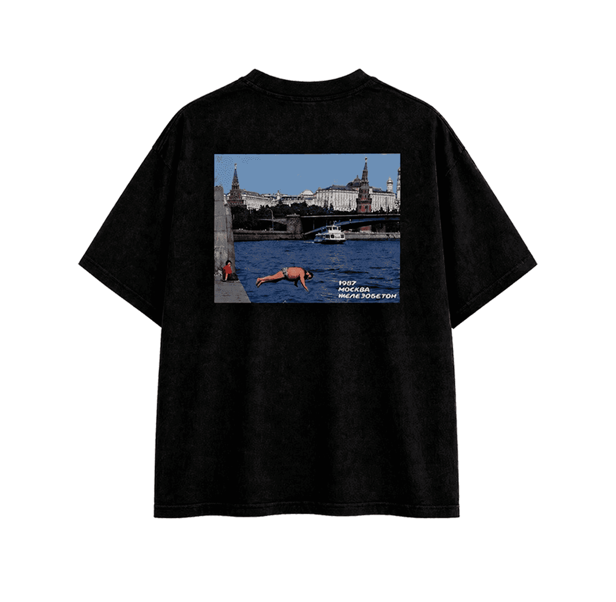 Футболка ЖЕЛЕЗОБЕТОН "Москва 1987"